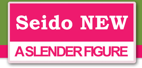 Seido NEW